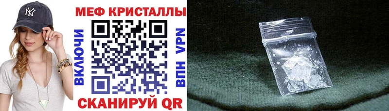 Наркошоп купить COCAIN  APVP  Вейп ТГК  Меф мяу мяу  Гашиш  Галлюциногенные грибы  Сычёвка