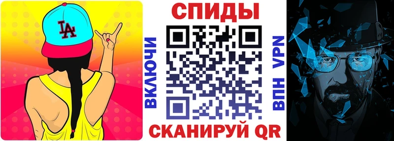 Купить закладки  Сычёвка  Amphetamine 98% 