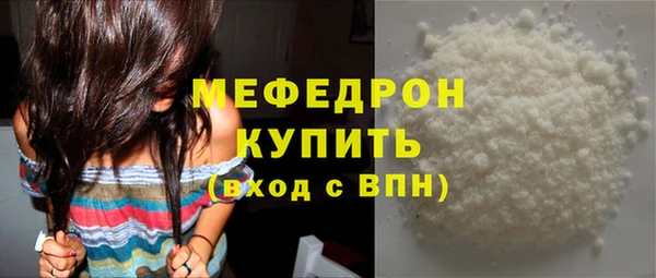 крисы Липки