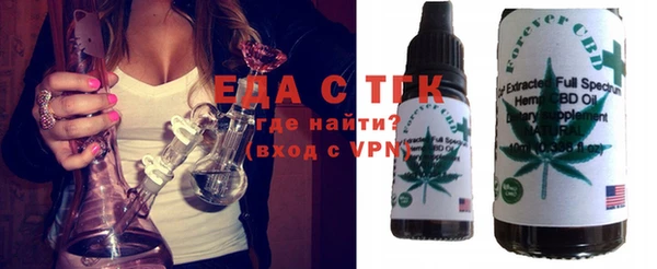 MDMA Premium VHQ Лиски