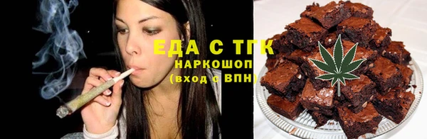 MESCALINE Лихославль