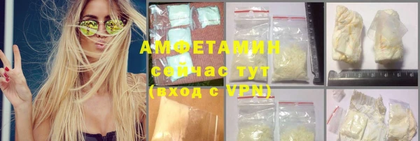 MDMA Premium VHQ Лиски