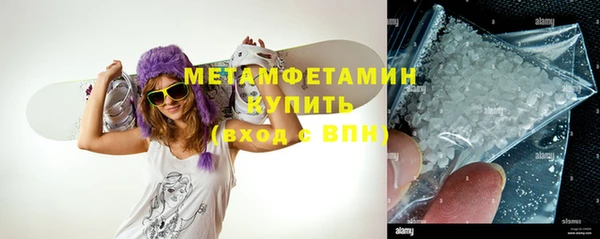 MDMA Premium VHQ Лиски