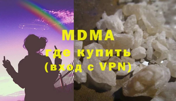 MESCALINE Лихославль
