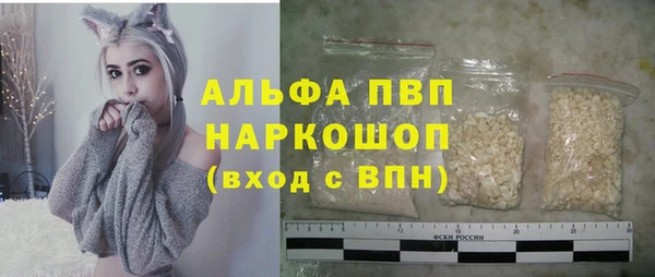 крисы Липки