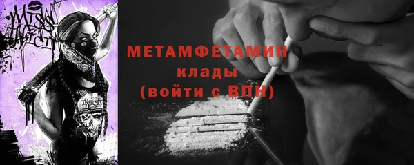 крисы Липки