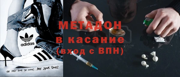крисы Липки