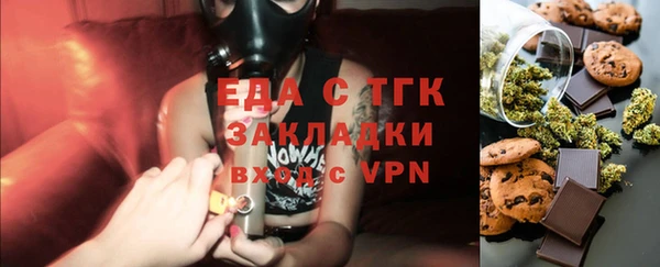 крисы Липки