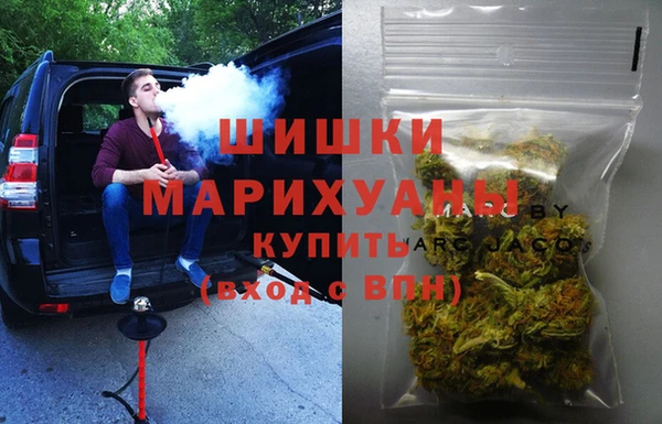 MESCALINE Лихославль