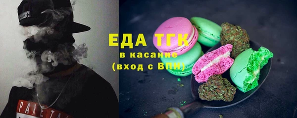 крисы Липки