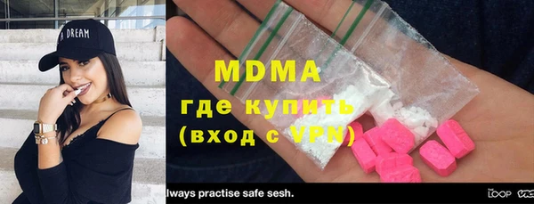 MESCALINE Лихославль