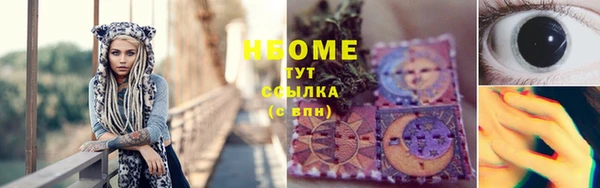 крисы Липки