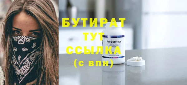 MDMA Premium VHQ Лиски