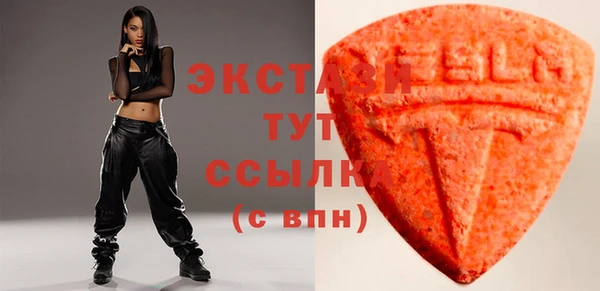 MESCALINE Лихославль
