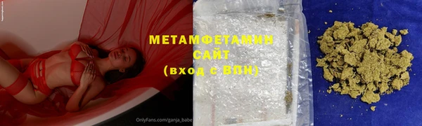 MESCALINE Лихославль