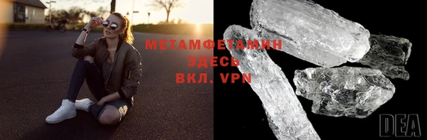 крисы Липки
