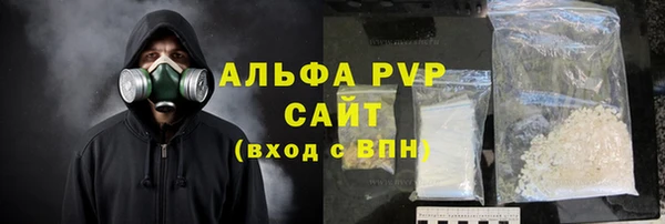 крисы Липки
