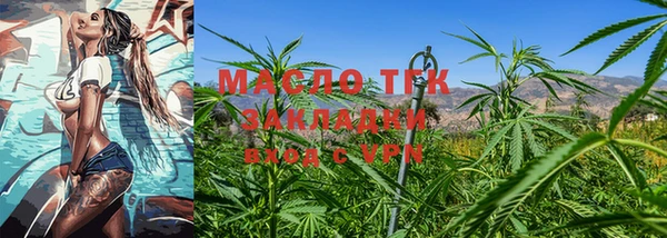 MDMA Premium VHQ Лиски