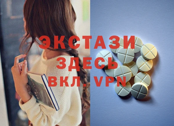 крисы Липки
