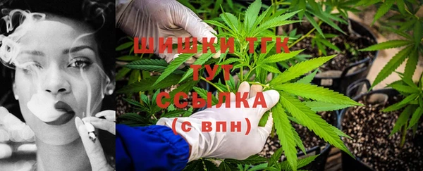 MESCALINE Лихославль