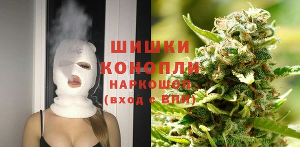 MESCALINE Лихославль