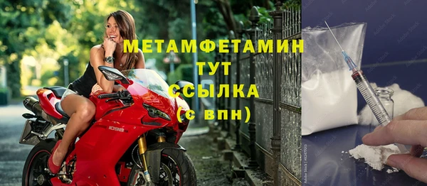 крисы Липки