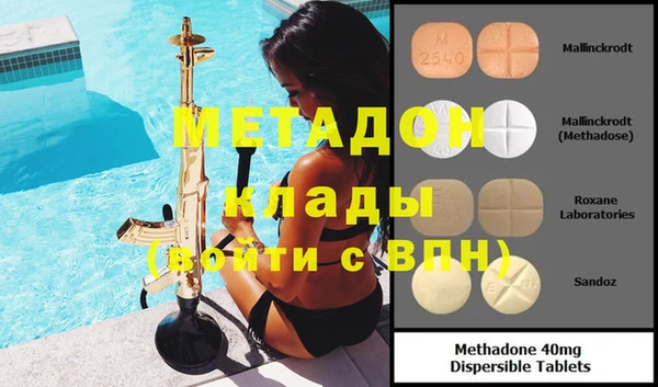 крисы Липки
