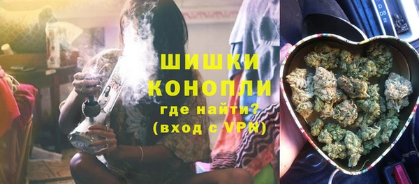 MDMA Premium VHQ Лиски