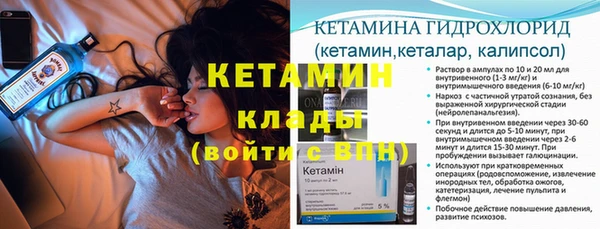 MDMA Premium VHQ Лиски
