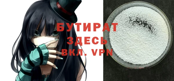 крисы Липки