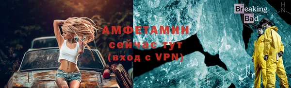 MDMA Premium VHQ Лиски
