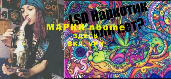 MDMA Premium VHQ Лиски