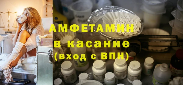 MDMA Premium VHQ Лиски