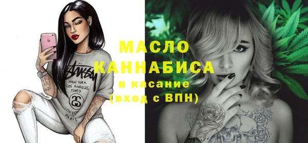крисы Липки