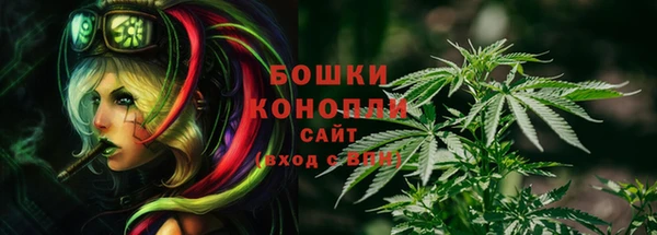MDMA Premium VHQ Лиски