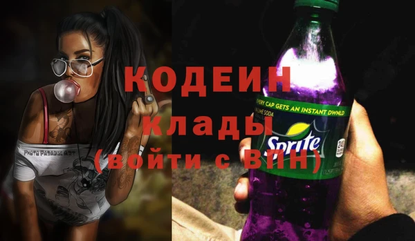 MDMA Premium VHQ Лиски